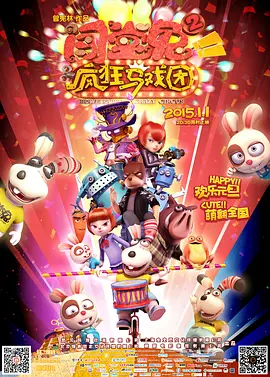 久久国产精品亚洲va麻豆