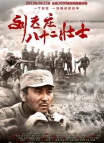 草草影院在线观看